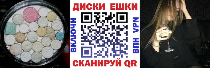 ЭКСТАЗИ бентли  Новый Уренгой 