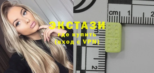 меф VHQ Балабаново
