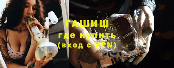 меф VHQ Балабаново