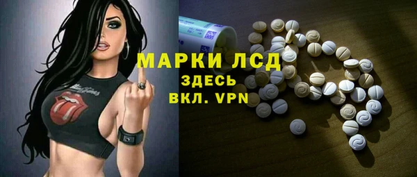 мдпв Баксан