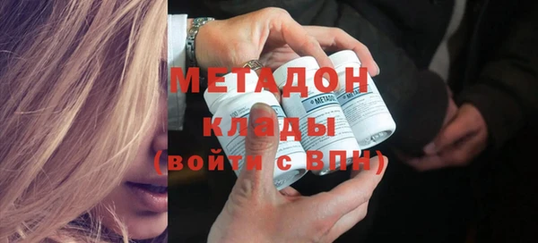 соль курить ск Балахна