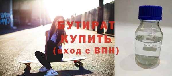 мдпв Баксан