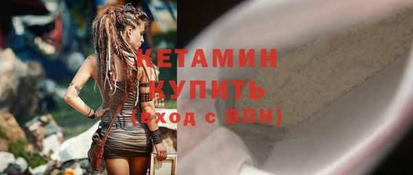 меф VHQ Балабаново