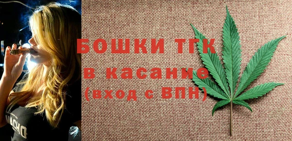 соль курить ск Балахна