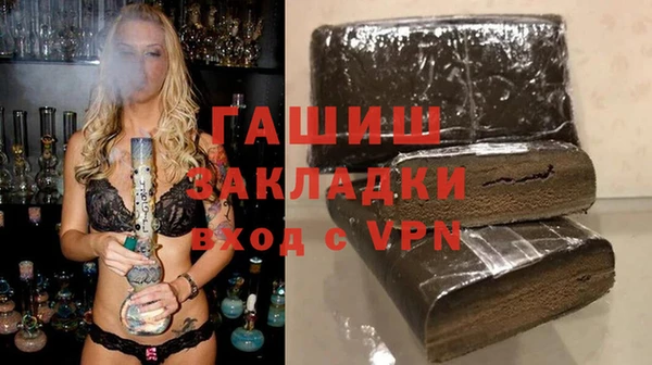 мдпв Баксан