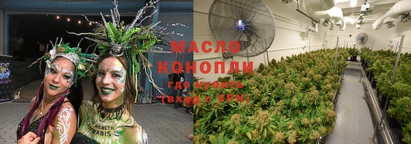 меф VHQ Балабаново