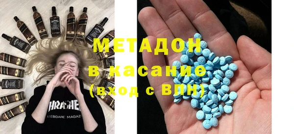 меф VHQ Балабаново