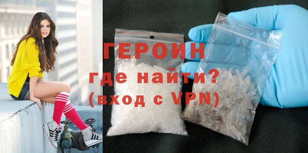 меф VHQ Балабаново