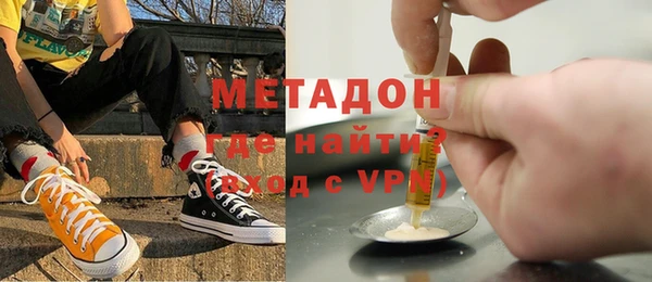 соль курить ск Балахна