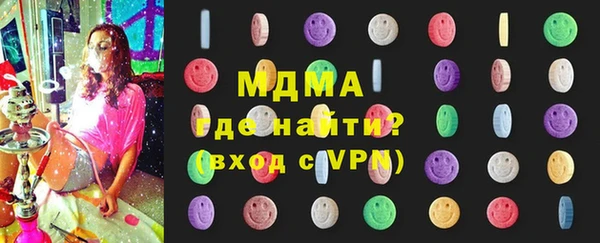 мдпв Баксан
