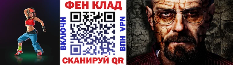 KRAKEN ссылка  купить закладку  Новый Уренгой  Первитин мет 