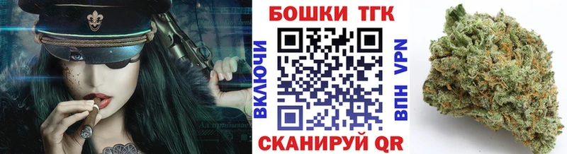 KRAKEN ONION  Новый Уренгой  Каннабис Ganja 